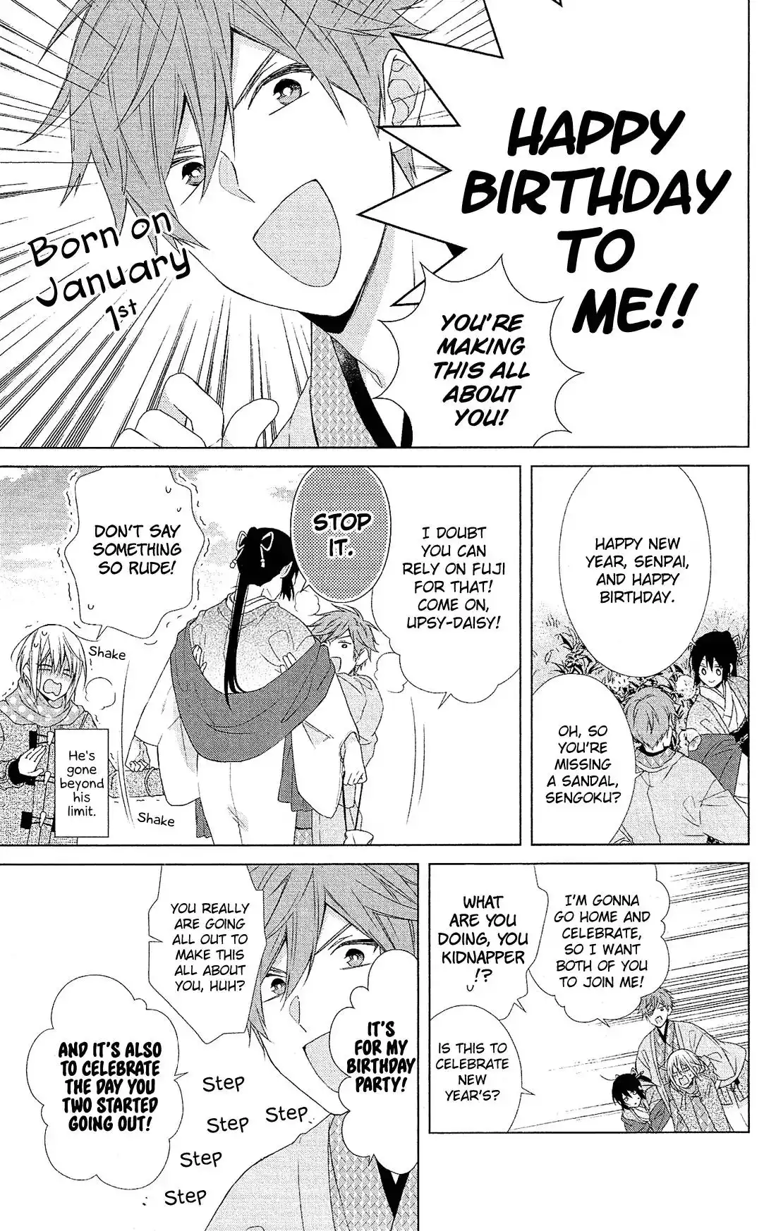 Mizutama Honey Boy Chapter 45 27